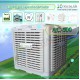 CrystalAir Fixed Type Evaporative Air Cooler AC-500 Factory Warehouse Shoplot Restaurant