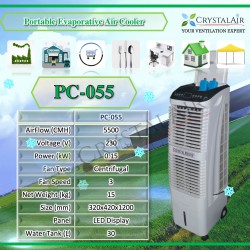 CrystalAir Portable Air Cooler PC-055 For House Shop Office Factory Water Cooler