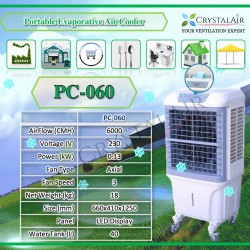 CrystalAir Portable Air Cooler PC-060 For House Shop Office Factory Water Cooler
