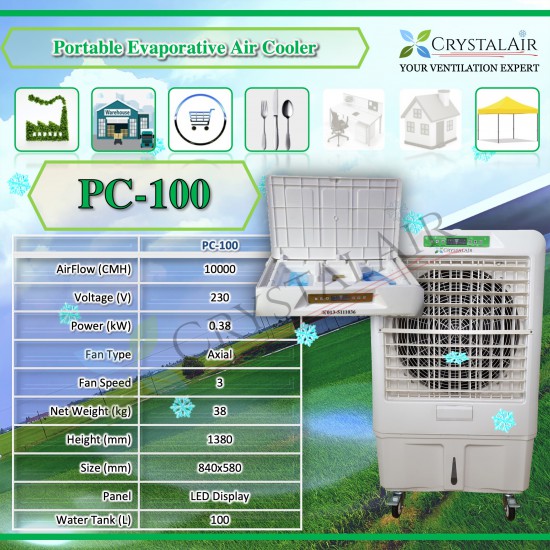 CrystalAir Portable Air Cooler PC-100 For House Shop Office Factory Water Cooler