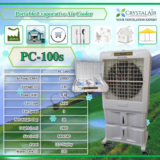 CrystalAir Portable Air Cooler PC-100s For House Shop Office Factory Water Cooler