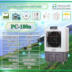 CrystalAir Portable Air Cooler PC-180n For Shop Office Factory Water Cooler