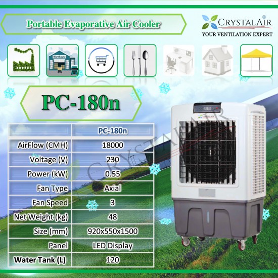 CrystalAir Portable Air Cooler PC-180n For Shop Office Factory Water Cooler