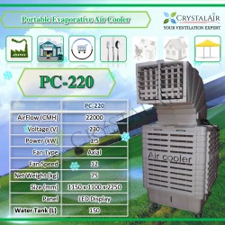 CrystalAir Portable Air Cooler PC-220 For Shop Office Factory Water Cooler